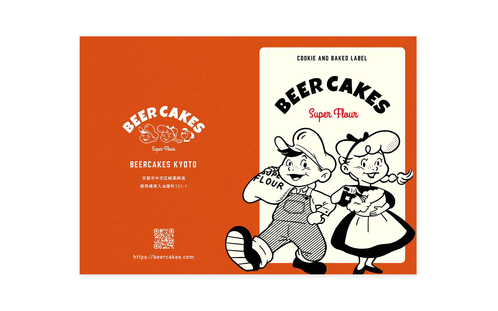 BEER CAKES